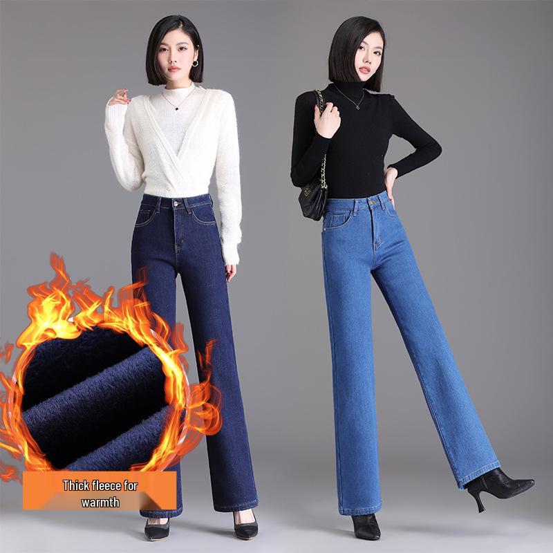 High-Waisted Slimming Plus Size Jeans - Women's Autumn/Winter Velvet Thickening Straight Leg Pants