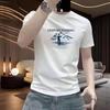 Men's Heavyweight Stretch Short Sleeve Slim Fit Printed T-shirt with High Street Style
