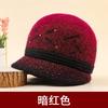 Middle-aged Hat Women's Warm Fleece Thickened Cold-proof Hat Mother's Outdoor Versatile Ear Protector Knitted Wool Hat