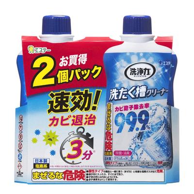 Cleaning Power Washing Machine Drum Chlorine Liquid 550g X 2 with Washing [Bulk Purchase] Cleaner, Type, Type, (Compatible Drum-Type Machines)