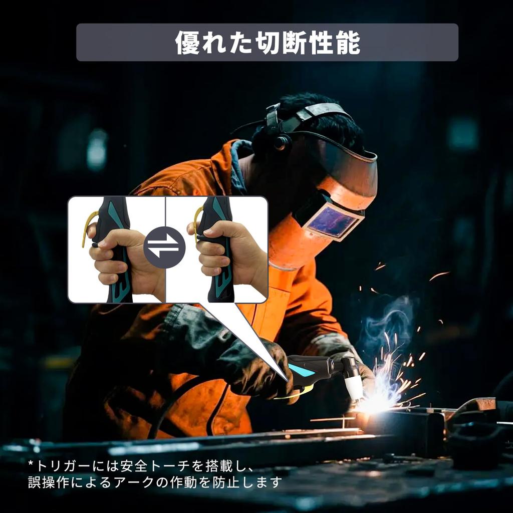 MIGVAN Plasma Cutter Torch, PT-31, 4M Cutting Torch Cord, Compatible with C-45/C-50