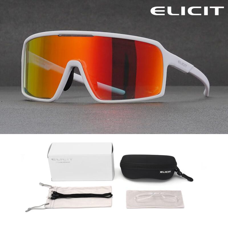 

Lishi Cycling & Sports Sunglasses UV400 One Size
