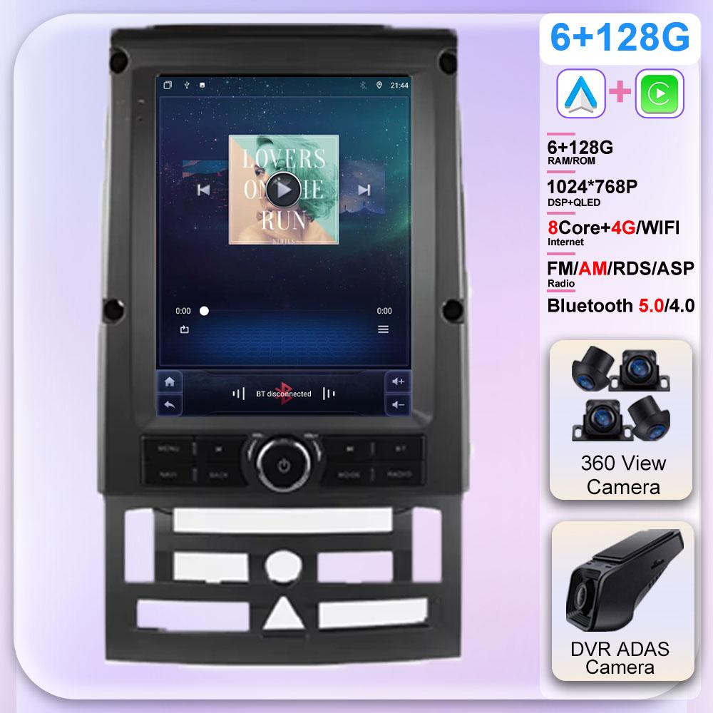 9.7inch Carplay Android For Peugeot 407 2004-2011 Auto Radio Multimedia Player Stereo GPS Navigation 5G WIFI No 2Din DVD