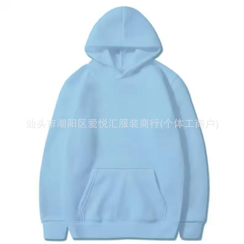 Solid Color Hooded Sweatshirt Men Women Couple Loose Fit Casual Streetwear