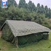 Tent Rainfly Fabric