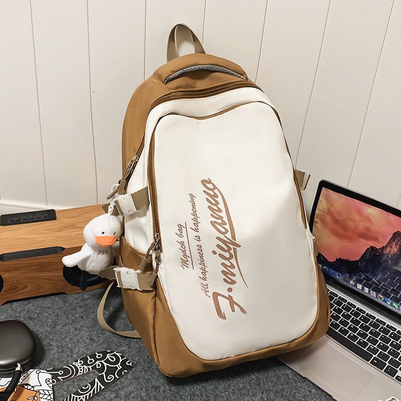 School Bag Men's College Students Contrast Colors Middle School Students High Quality Fashion Girls Junior High School Students
