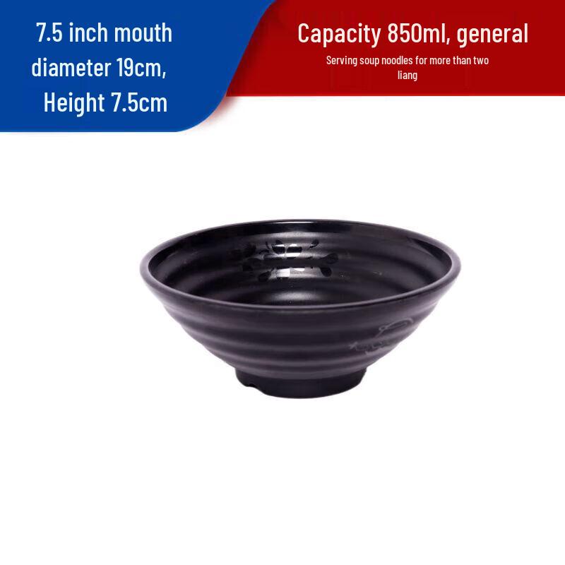 Commercial Melamine Noodle Bowl