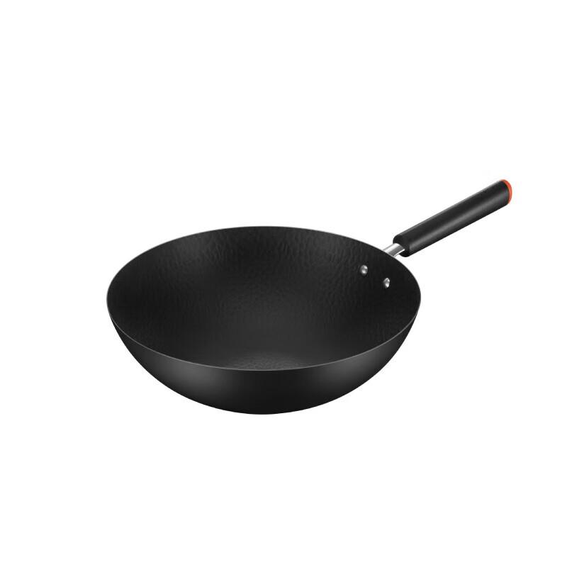 Supor 32cm Nicht-beschichteter Antihaft-Wok