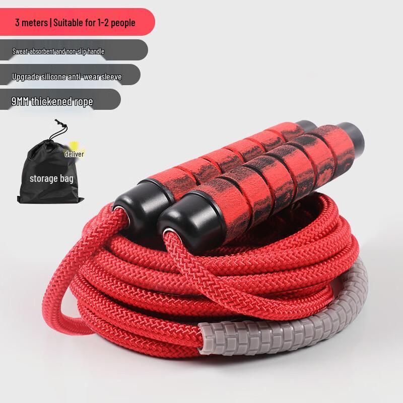 Jian Jun Shuo Multi-Person Group Skipping Rope