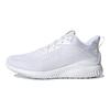 Unisexové tenisky Alphabounce Triple White Cloud-White GY5401