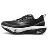 Zhi Jing 5.0 Weiche Sohle Carbonplatte Marathon Laufschuhe für Herren
