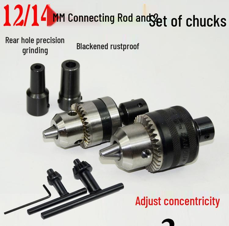 12mm/14mm Motor Shaft Bushing with Taper B12 B16 Drill Chuck