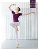 Cotton Adult Backless Sherbin Women's Short Sleeve Dance Ballet Leotard