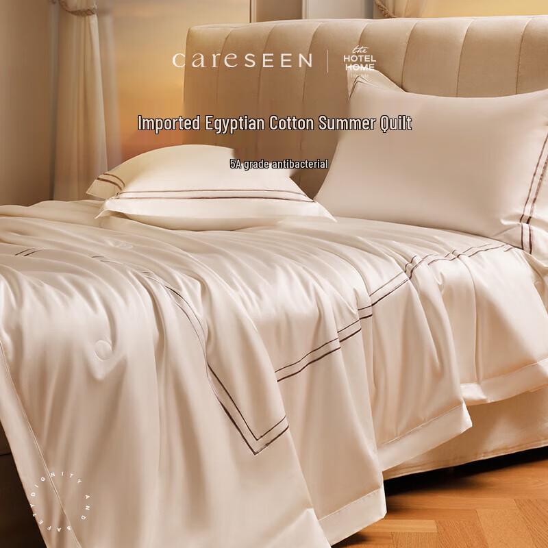 

Canasin Egyptian Cotton Blend Duvet