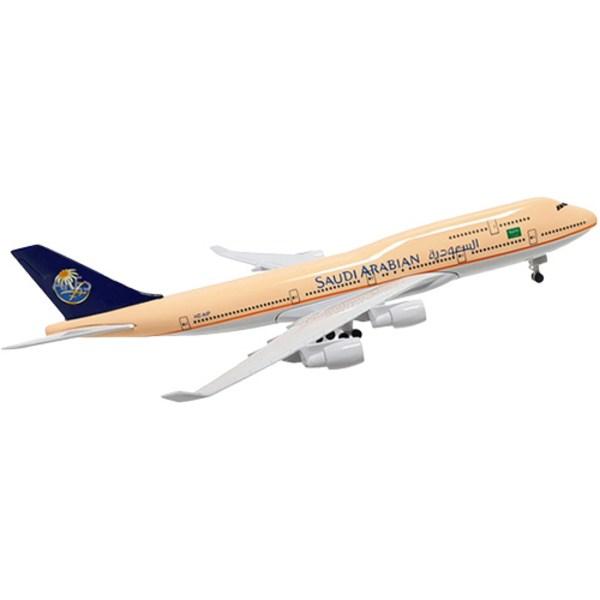 

Model Airplanes 20cm, 20_33 Saudi Arabian Airlines B747 korean toy