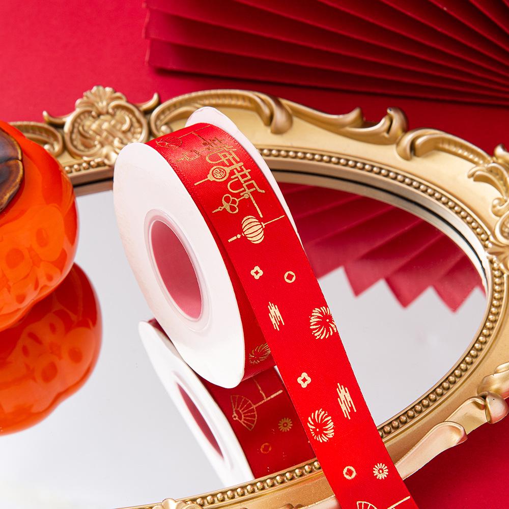 Rotes Frohes Neues Jahr Band: Festliche Segnungen für Verpackungen und Blumengeschenke