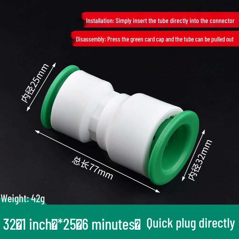 PPR Water Pipe Quick Connector, 4 & 6 Points, No-Melt, Direct Plug-In, 20/25 PE for Cold/Hot Water