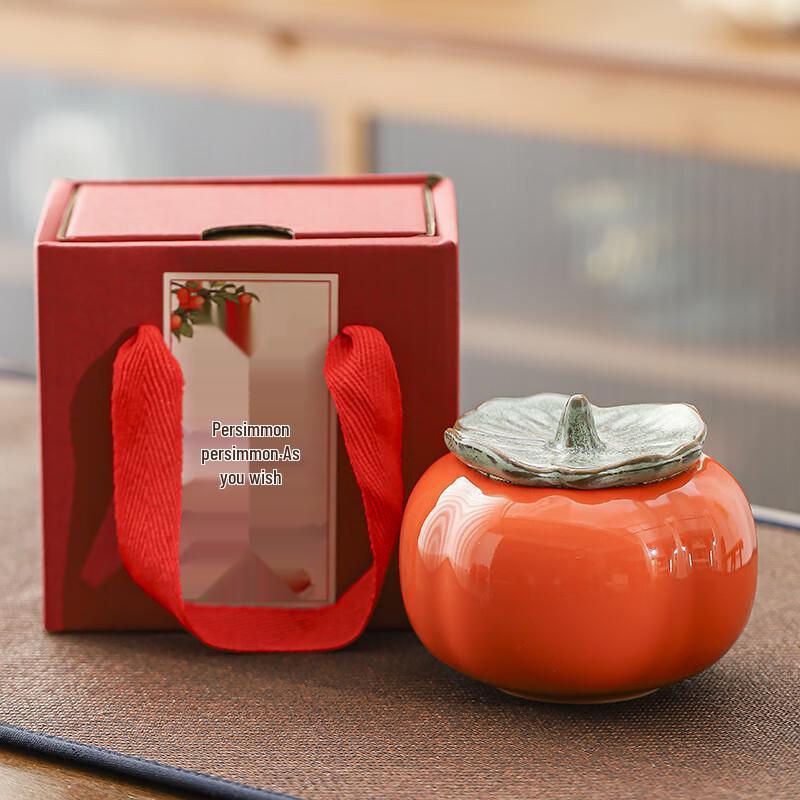 Persimmon Ceramic Tea & Storage Canister with Four-Leaf Green Lid No Inner Glaze