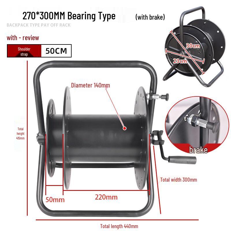 Cable Reel Dispenser & Winder Cart