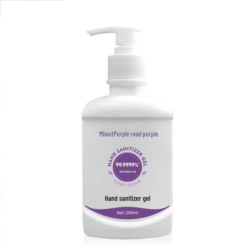 Yuezi 75% Alcohol No-Rinse Hand Sanitizer Gel 280ml
