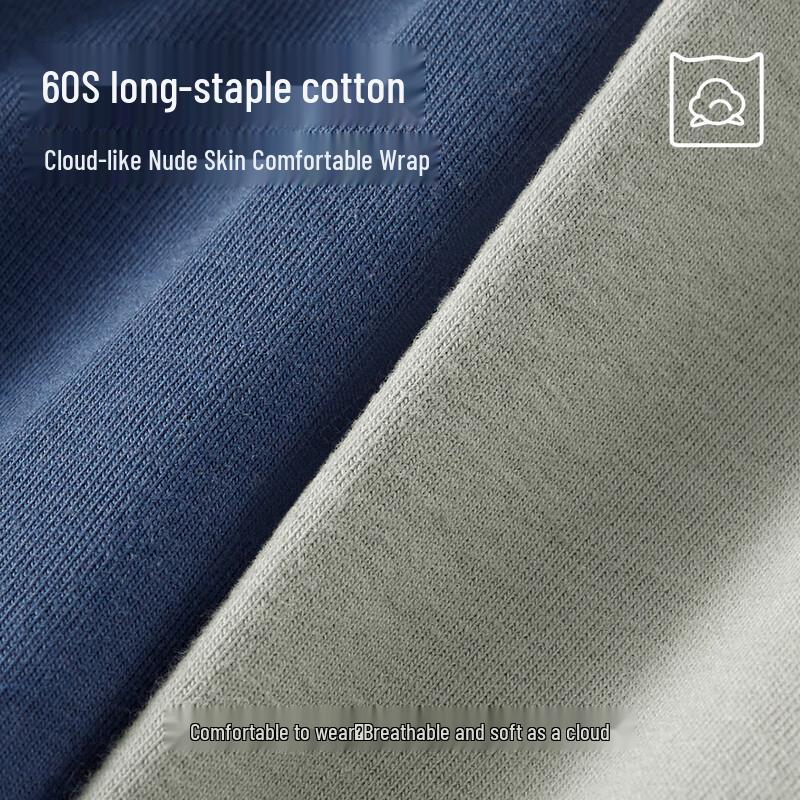 Maoren Men's 7A Kushen Care Antibacterial Cotton Boxer Briefs 4-Pack