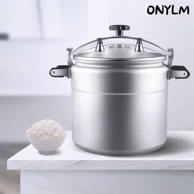 Двухрежимная скороварка ONYLM