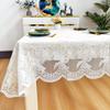 Waterproof, Oil-Proof And Anti-Scalding Coffee Table Tablecloth Leave-In Rectangular Dining Table Cloth Household Living Room Light Luxury Tablecloth