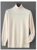 100% Pure Wool Men's High Neck Loose Knit Cashmere Sweater - Autumn/Winter Pullover Sweater