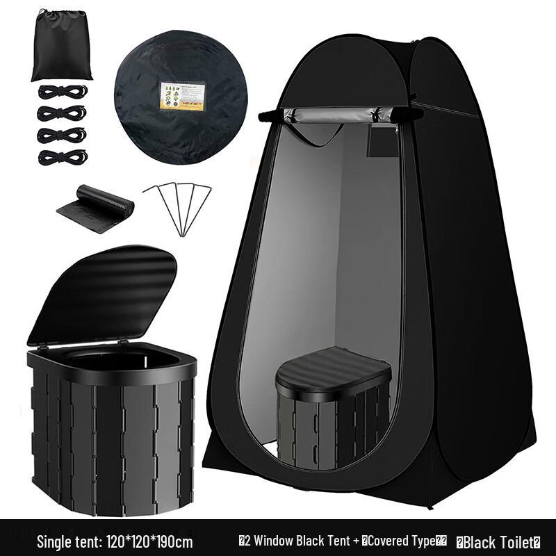 Eightieth Pavilion Portable Pop-Up Privacy Tent