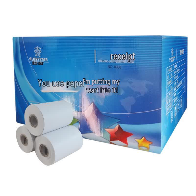 Huai Xing 80mm Thermal Cash Register Paper