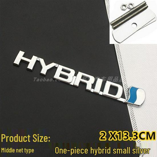 Adesivo Emblema Posteriore Avalon Hybrid TRD Touring