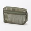 MUJI 3D Mesh Case Khaki S Ca.. 11 x 16 x 5 cm 84730405