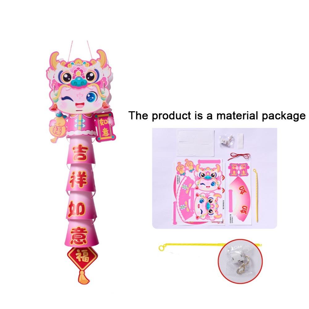 Traditional Craft Auspicious String Lanterns Cartoon Handheld Glowing Lanterns  Kids Gift