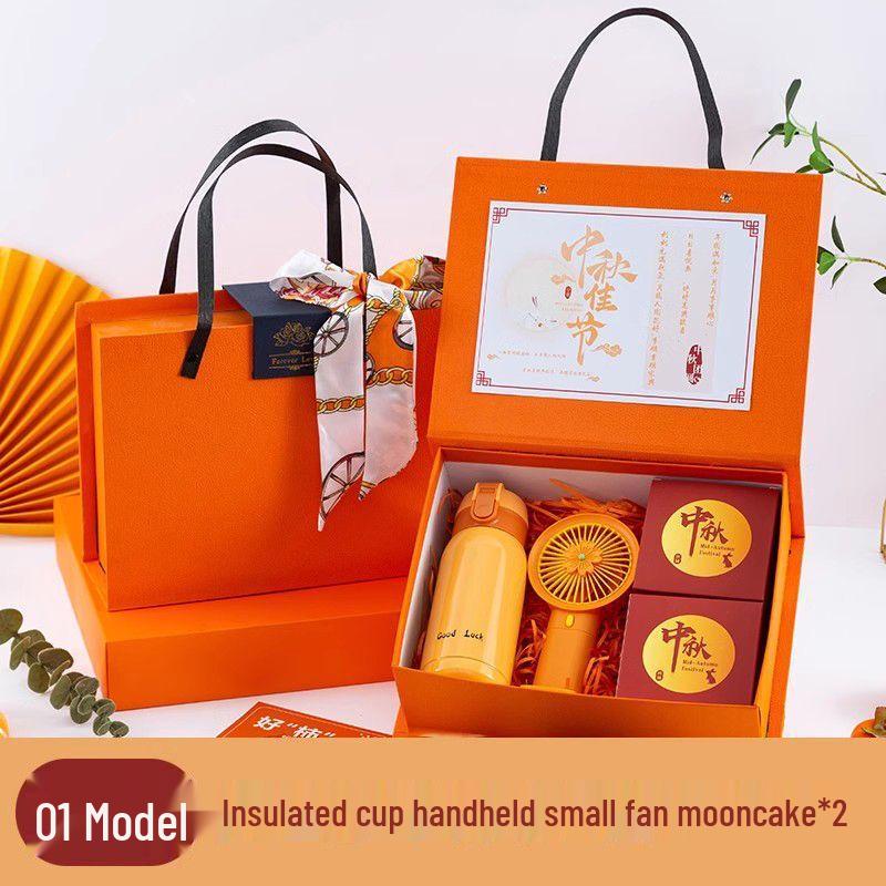 Huazao Baijia A1 Mid-Autumn Festival Welfare Gift Sets Moonlit Joy 01