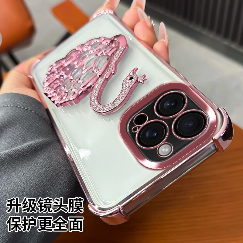 Applicable to Apple 17 rhinestone swan holder, mobile phone case four corners anti-drop iPhone16proMax cute protective case