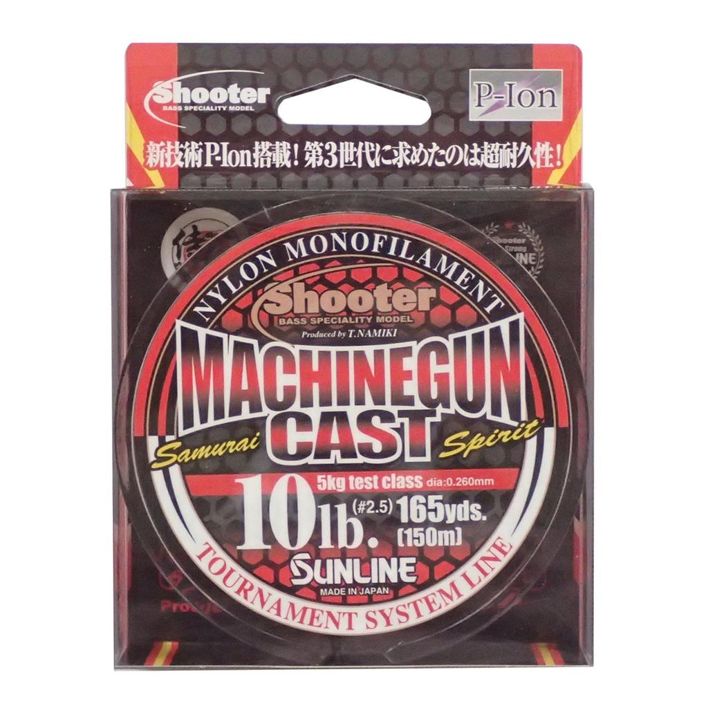 SUNLINE Nylon Line Shooter Machinegun Cast 150m 10lb New At Brown 2.5