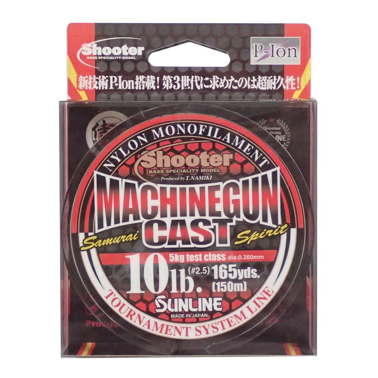 SUNLINE Nylon Line Shooter Machinegun Cast 150m 10lb New At Brown 2.5 коричневый