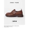 [Customized] Small leather shoes, playful big head women's shoes in autumn and winter, retro first-layer cowhide Velcro loafers manufacturer
