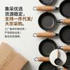 Cast Iron Mini Frying Pan Oil Drizzling Stir-Frying Searing No Coating Gas Induction Compatible