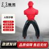 Leather Humanoid Boxing Punching Bag