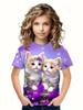 Kids Clothes Girls Boys Casual Tops Colorful Animal Cat 3D Printing Child T-Shirt Summer Children Fashion Short Sleeve Clothing