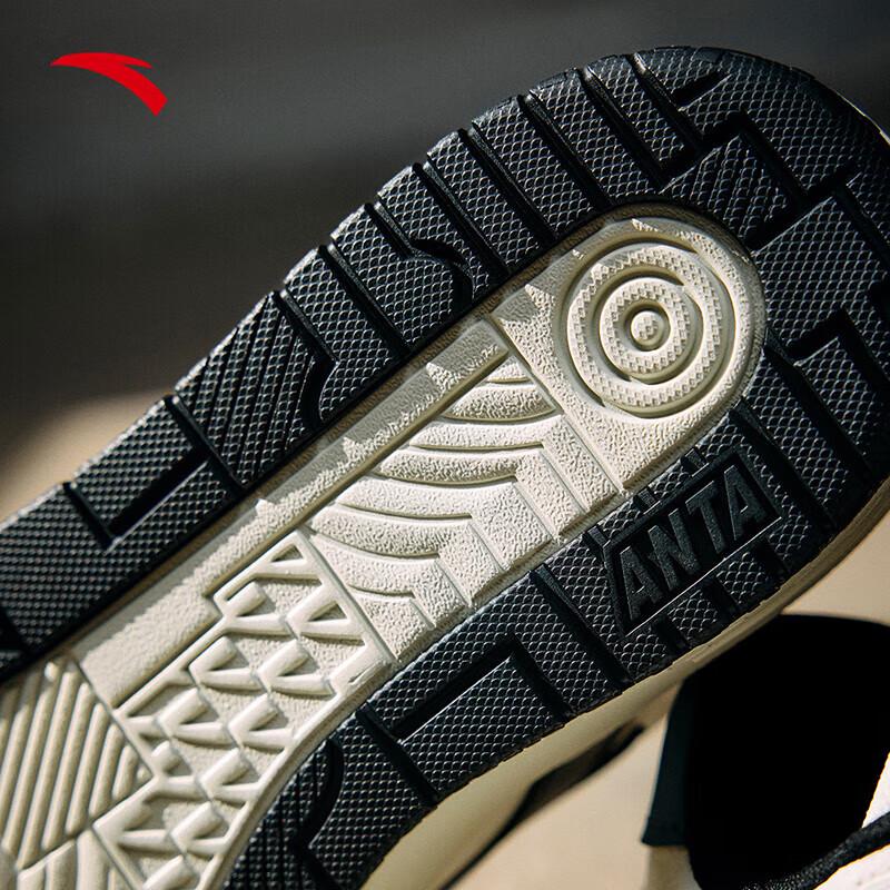Anta Street Dare 3 Low-Top Skate Shoes