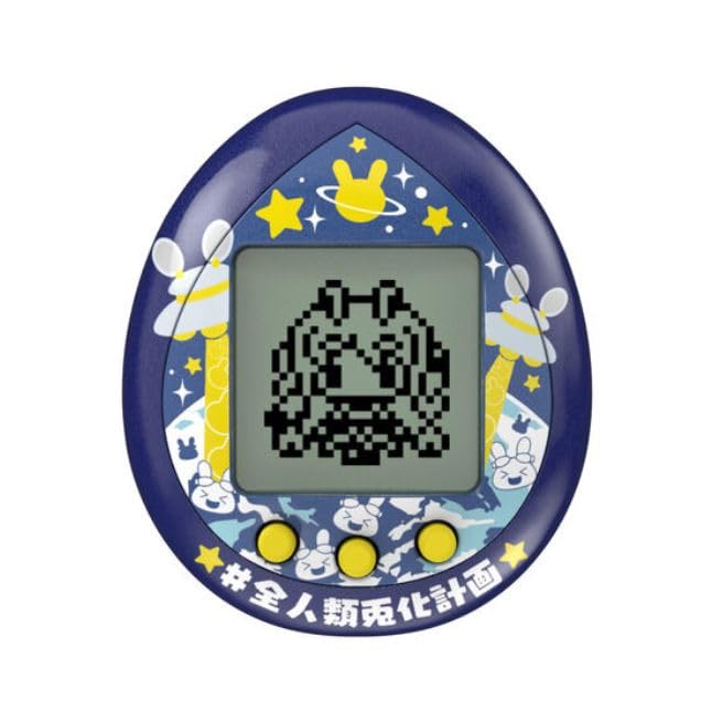 Plan to turn all humans into rabbits Pekoratchi Usada Blue Hololive [Online only]