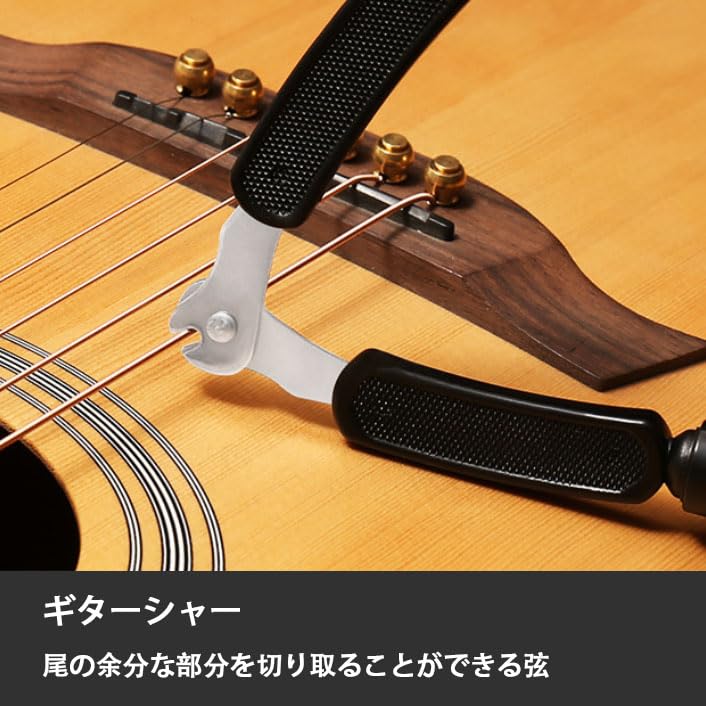 Multifunctional Guitar String String Pin ABS Stainless Smooth Convenient for Professionals and Home Live Black 3-in-1 Winder, Winder, Nipper, Remover,