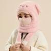Elastic Kids Snow Beanie Trendy Kids Winter Scarf Versatile Plush Mask Hat  Outdoor