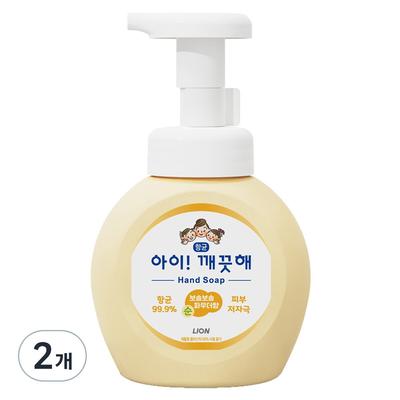 IClean Hand Wash Pure Soft Powder Fragrance, 250ml, 2 Units