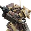 Bandai SPIRITS HG 1/144 Zak Desert Type (Double Antenna Ver.) Model Kit - Brown/Beige