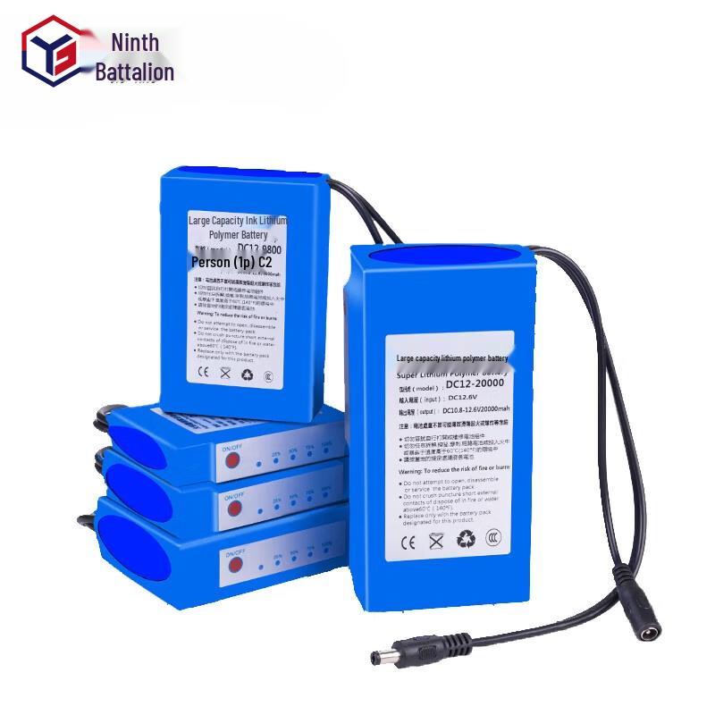 Jiuying 12V Polymer Lithium Battery Pack