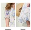 2026 Summer French Floral Mid-Length Blue Skirt - Romantic & Fashionable