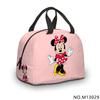 Digital Full Print Lunch Bag Children'S Meal Bag Student Picnic Bag Thermal Insulation Bag Bento Bag Handbag